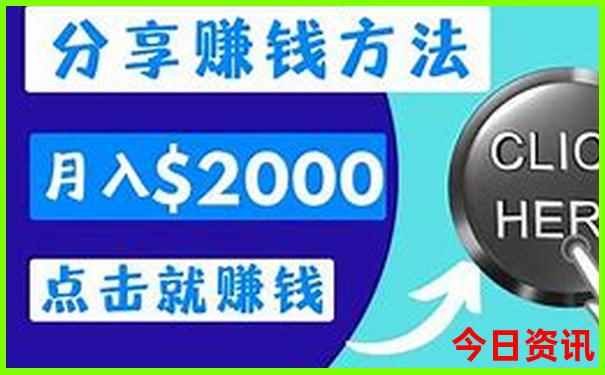 广州著名旅游景点