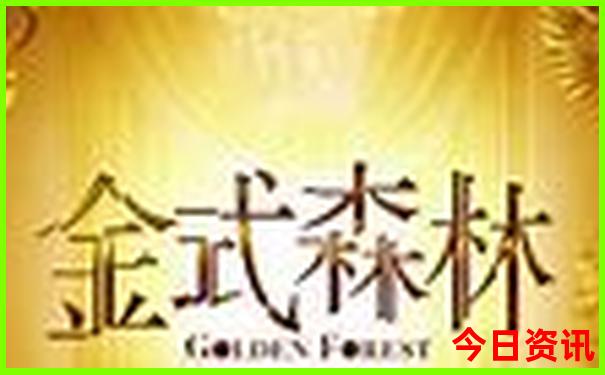 西安北站离哪个景点近